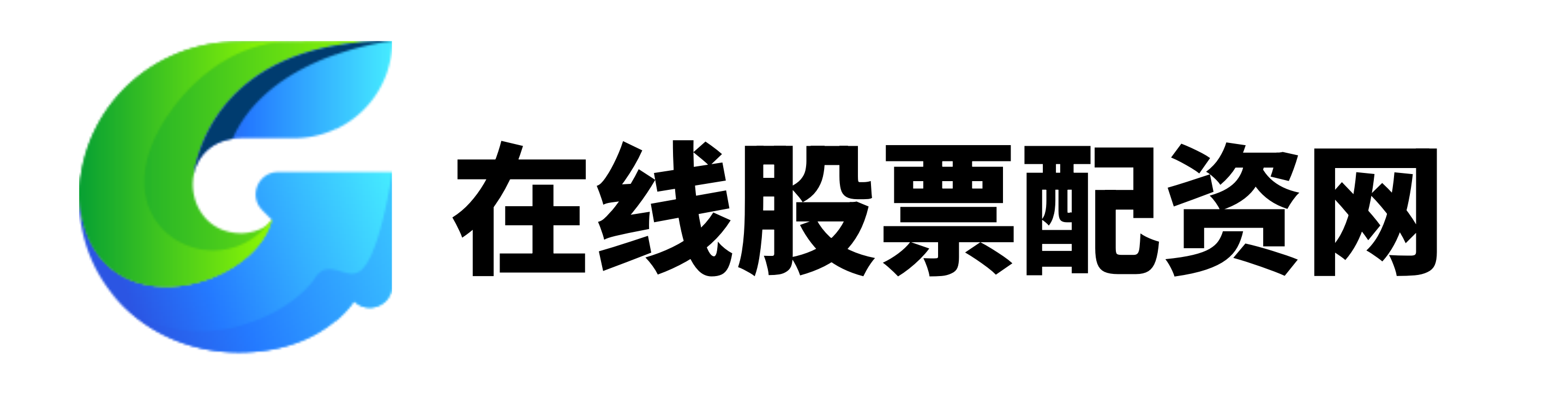 锦富配资